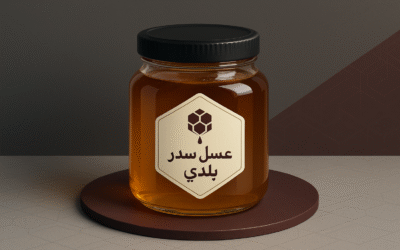 ما هو عسل سدر بلدي وكيف تختار الأصلي بخطوات عملية